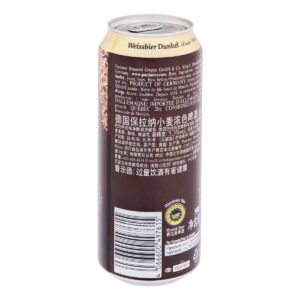 Paulaner Weissbier Dunkel Can