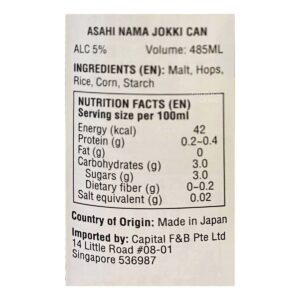 Asahi Can Draft Beer - Super Dry Nama Jokki