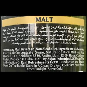 Barbican Non-Alcoholic Malt Beverage - Malt