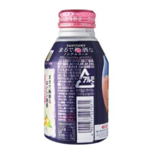Suntory Suntory Zero Alcohol Umeshu Plum Wine - Kirei