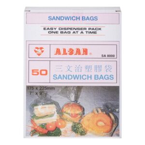 Alsan Sandwich Bags (17.5 x 22.5cm)