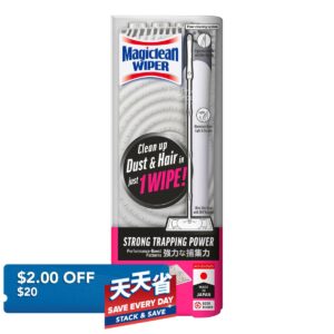 Magiclean Wiper Wipe & Mop Set