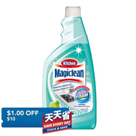 84393_XL1_20250801.jpg 84393_XL1_20250801.jpg