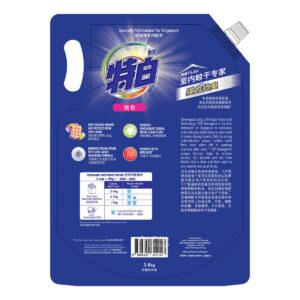 Top Concentrated Liquid Detergent Refill - Super Colour