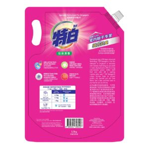 Top Concentrated Liquid Detergent Refill - Blooming Freshness