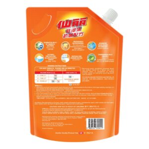 SPINmatic Low Suds Liquid Detergent Refill - Anti-Bacterial