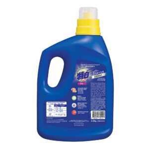 Top Concentrated Liquid Detergent Bottle - Super Colour
