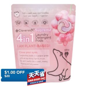 Cloversoft 4 in 1 Supreme Laundry Capsules - Rose Grape