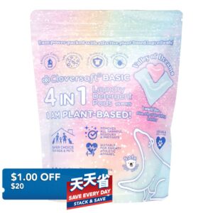 Cloversoft 4 in 1 Basic Laundry Capsules - Valley of Dreams