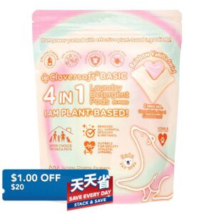 Cloversoft 4 in 1 Basic Laundry Capsules - Rainbow Vanilla Swirl