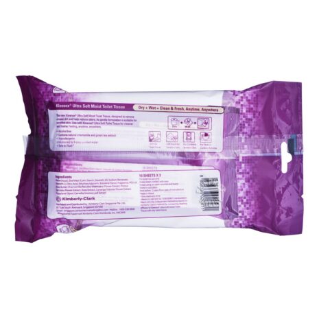 13072774_BXL1_20210112.jpg 13072774_BXL1_20210112.jpg