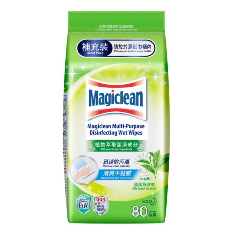 13206895_XL1_20210917.jpg 13206895_XL1_20210917.jpg