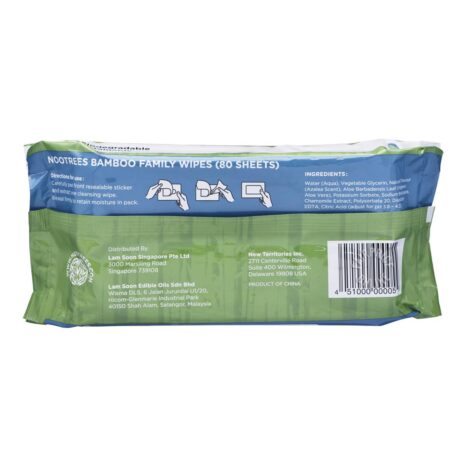 13077019_BXL1_20210106.jpg 13077019_BXL1_20210106.jpg