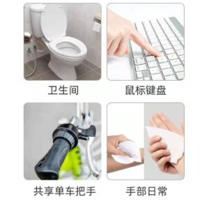 Puritywhite Disinfectant Wipes 75% Alcohol