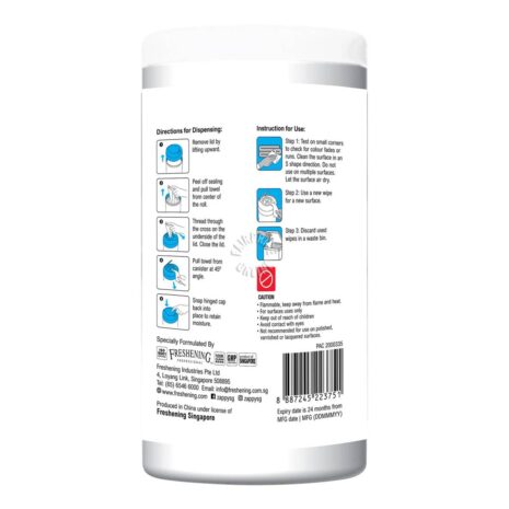 13202239_BXL1_20210722.jpg 13202239_BXL1_20210722.jpg