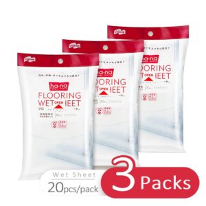 Condor Satto Flooring Wet Sheet 20 Sheets/Pack