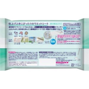 Kao Quickle Wiper Wet Sheet