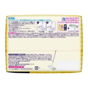 Kao Quickle Wiper Dry Sheets