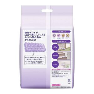 Kao Quickle Wiper Mofumofu Sheet - Purple