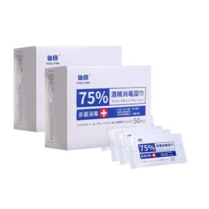 Puritywhite Disinfectant Wipes 75% Alcohol