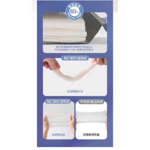 PurityWhite Wet Toilet Tissues Flushable Wipes 8 sheets mini