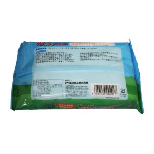 Pocket Wet Tissue Large Size