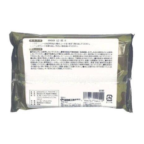 90207493_BXL1_20250528141848_bc023cea86170c0cde31dd051cff8310.jpg 90207493_BXL1_20250528141848_bc023cea86170c0cde31dd051cff8310.jpg