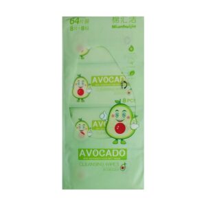 Mianhuijie wet Wipes ( Avocado ) - Green