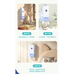 PurityWhite Tissue toilet facial paper kitchen big packet