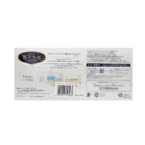 Luxury Moisturizing Soft Boxed Tissue