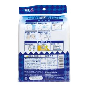 Antibacterial Dish Towel