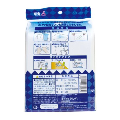 90217150_BXL1_20250819195056_1f93ac08caf12d658c0581d011d3c907.jpg 90217150_BXL1_20250819195056_1f93ac08caf12d658c0581d011d3c907.jpg