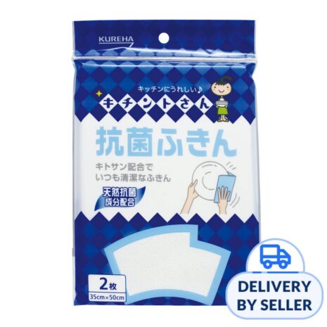 90217150_XL1_20250819195056_fe16d0b37910c25977ed6b931e8ac2a6.jpg 90217150_XL1_20250819195056_fe16d0b37910c25977ed6b931e8ac2a6.jpg