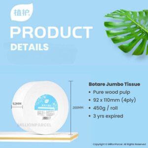 Botare Premium Jumbo Toilet Paper Roll 4ply x 400g