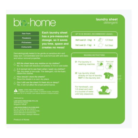 13236611_BXL1_20230731.jpg 13236611_BXL1_20230731.jpg