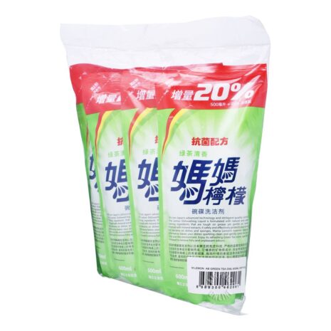 12632099_BXL1_20210428.jpg 12632099_BXL1_20210428.jpg