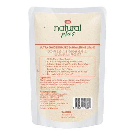 13236757_BXL1_20230814.jpg 13236757_BXL1_20230814.jpg