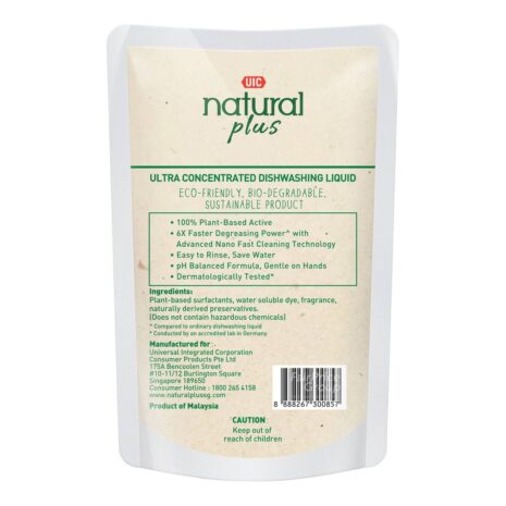 13236756_BXL1_20230814.jpg 13236756_BXL1_20230814.jpg