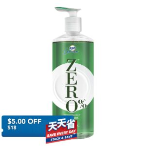 Fab Dishwashing Liquid - Aloe Vera