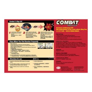 Combat Paste Bait for Insect - Cockroach Killer