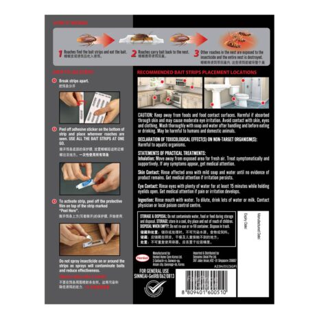 13084762_BXL1_20250107.jpg 13084762_BXL1_20250107.jpg