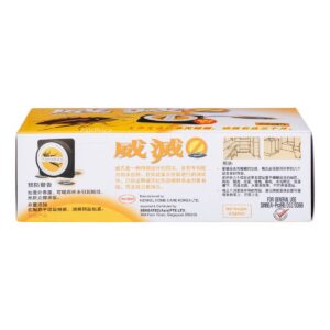 Wipeout Cockroach Control System