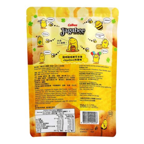 13211772_BXL1_20220107.jpg 13211772_BXL1_20220107.jpg