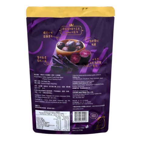 13033274_BXL1_20240903.jpg 13033274_BXL1_20240903.jpg