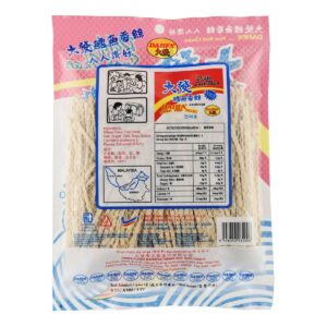 Dahfa Dried Fish Fillet