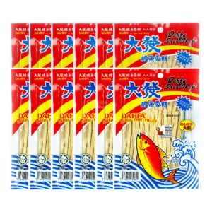 Dahfa Dried Fish Fillet