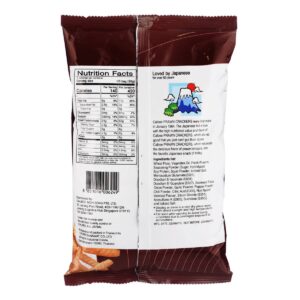 Calbee Prawn Crackers - Grilled Squid Seaweed