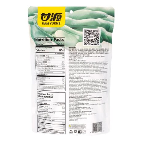 13111491_BXL1_20240205.jpg 13111491_BXL1_20240205.jpg