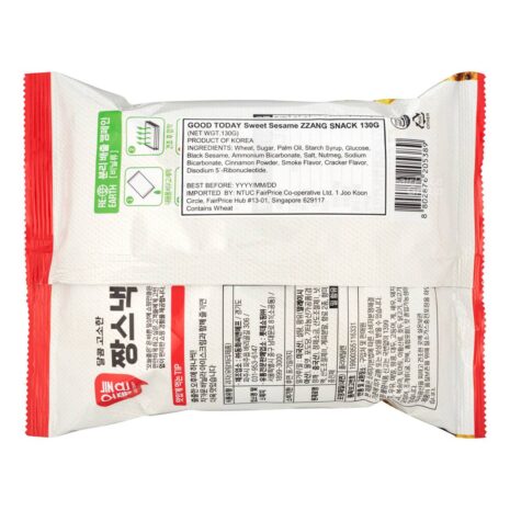 13266191_BXL1_20250429.jpg 13266191_BXL1_20250429.jpg