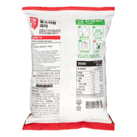 13266195_BXL1_20250428.jpg 13266195_BXL1_20250428.jpg